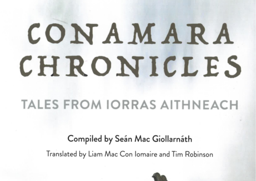 Recent published book again draws attention to an old debate about the precise boundaries of Connemara