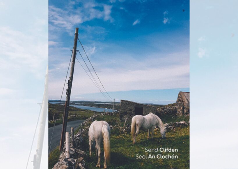 Clifden featured on one of five new Summer postcards from An Post
